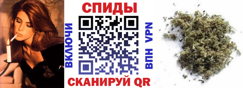 БУТИРАТ бутик  Бирск 