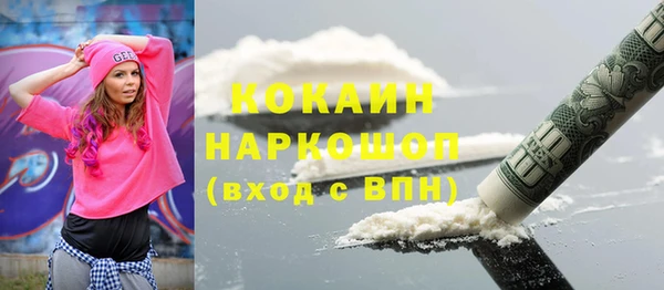 метадон Алексеевка
