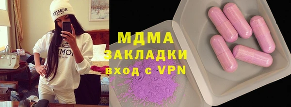 метадон Алексеевка