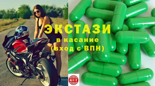метадон Алексеевка