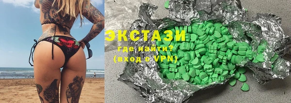 тгк Алзамай