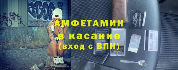 тгк Алексин