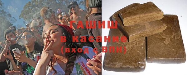 метадон Алексеевка