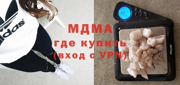 тгк Алзамай