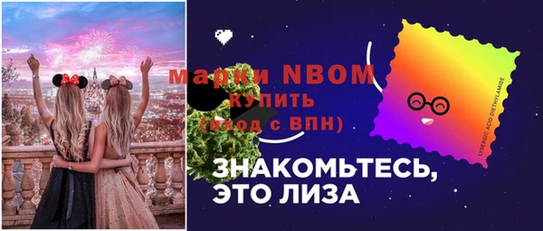 тгк Алексин