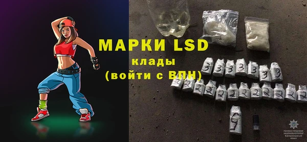 метадон Алексеевка
