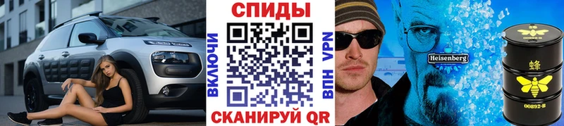 Метамфетамин винт  kraken ссылки  Бирск  хочу наркоту 